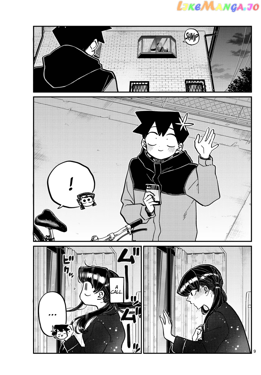 Komi Can